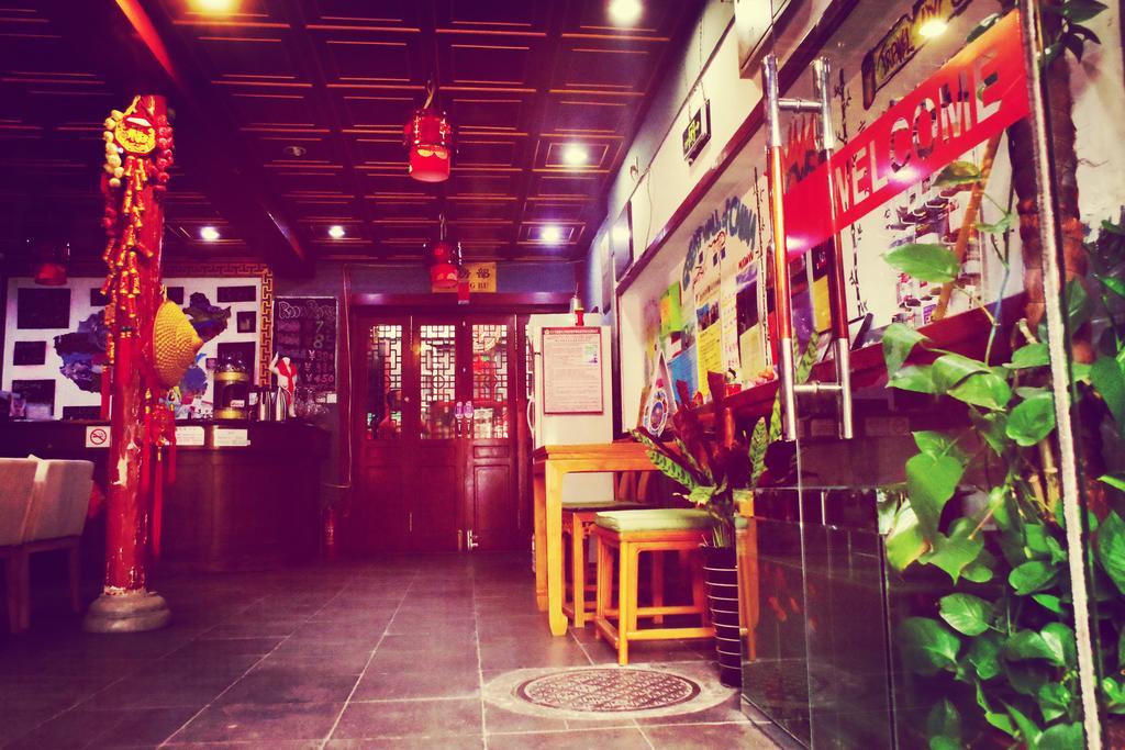 Three Legged Frog Hostel Пекін Екстер'єр фото