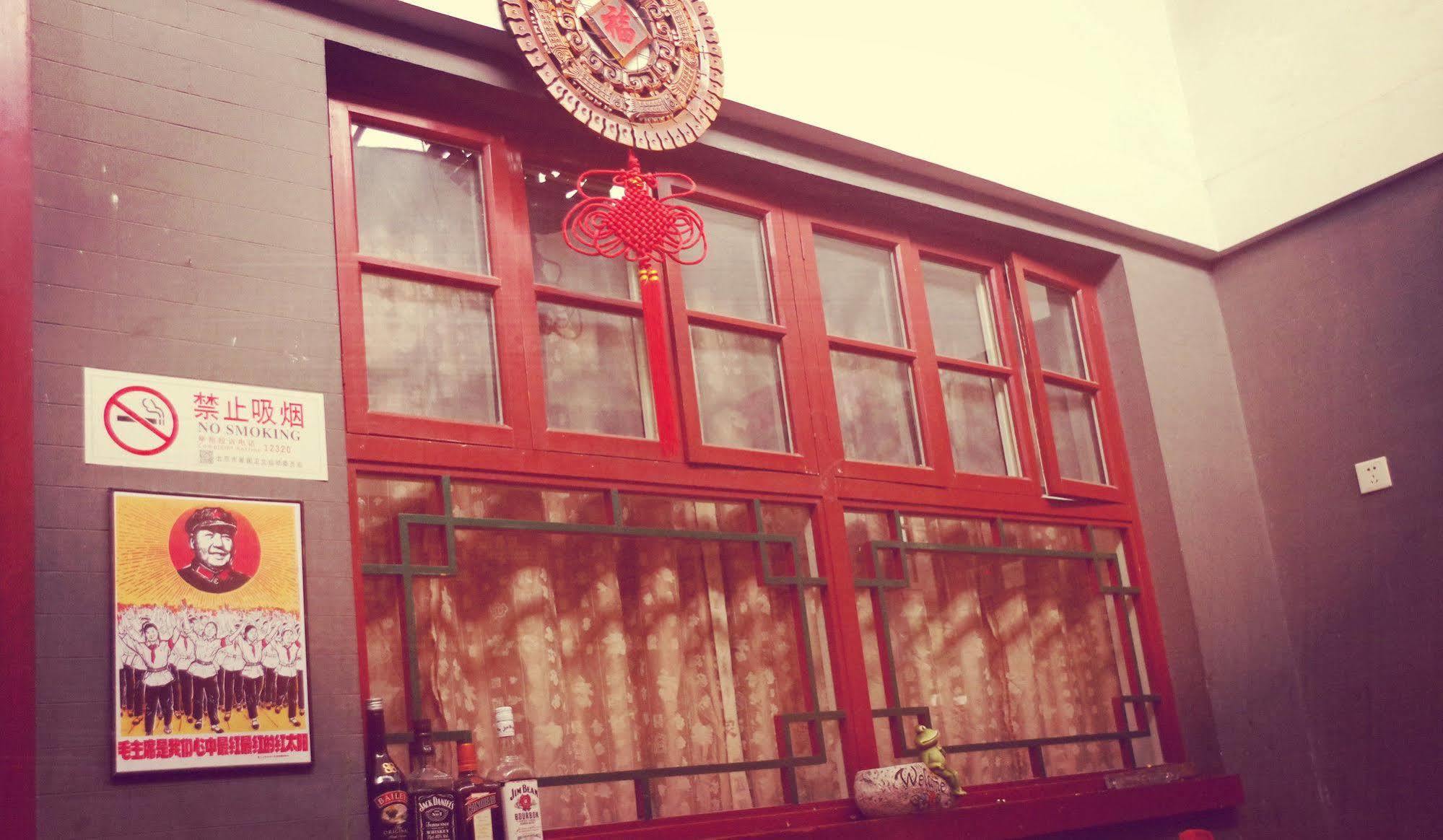 Three Legged Frog Hostel Пекін Екстер'єр фото